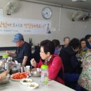 하미잔치국수 이미지