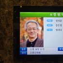 장례식 모임 이미지