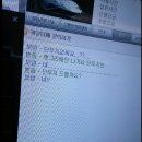 드레곤PC방 이미지