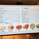 냥냥떡볶이 이미지