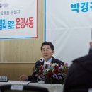 신정호길 이미지
