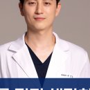 퍼스트인치과의원 이미지