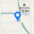 교동점현대자동차 이미지
