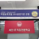 세잔디자인센터 이미지