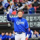 최형우 카카오 검색결과