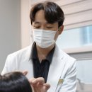 포레스트피부과의원 이미지