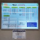 북파주서비스기아오토큐 이미지