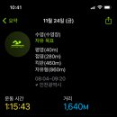 수영푸드 이미지