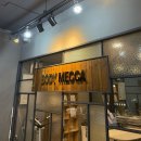 바디메카 | [은평구 헬스장/PT] 맞춤형 트레이닝에 확실한 피드백까지👍 : “바디메카 헬스/PT” 개인 PT 후기