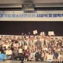 세원고등학교 이미지