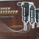 새롬메디칼 이미지