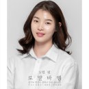 로얄바엠