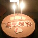 예림떡 이미지