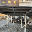 베가스테이