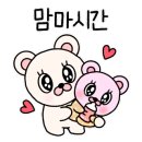 덮다덮밥 이미지