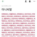 은성PC방 이미지