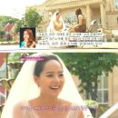 유진결혼 이미지