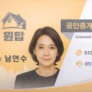 블루트윈스 이미지