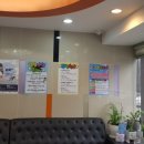 한마음연합의원 이미지