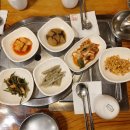 황토정식당