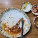 온누리왕돈까스 이미지