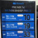 fitness 공간 이미지