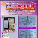 큐사랑안산 - 안산시 단원구 당곡2로 23 | 큐사랑안산