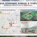 백석생활체육공원 리틀야구장 이미지