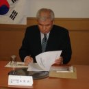 인천지검 범죄예방협의회 인천사랑잇기 청소년 재단 ＂2007년도 장학금전달 ＂ 이미지