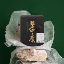 명차 이미지