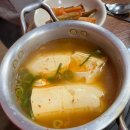 &lt;화성시 / 새솔동&gt; 만호황소곱창-다 맛있고 다 구워주는 새솔동 맛집