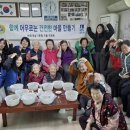 진우아파트 이미지