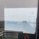 람떼떼 이미지