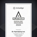 더봄치과의원 이미지