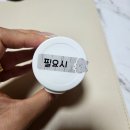 갑자기 찾아온 공황장애 병원 약 치료 후 극복 후기