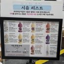 릴레이할인유통 | 금요일 반차 내고 다녀온 막걸리 엑스포(막스포) 솔직 후기! 🍶✨