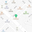 파리바게뜨 안성중앙대점 이미지