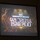 시흥시 합창페스티벌 | 시흥시 장애인복지관 통합합창단｜부르자 어울림합창단, 함께 성장하는 시간