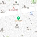 강서실업(주) 이미지