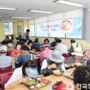 동래구 장애인복지관 이미지