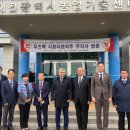 대전광역시 농업기술센타 이미지