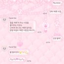 엔젤리본