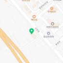 마장떡방앗간