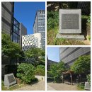 서울시 역사문화표석 (227, 중구 52) - 이덕형 선생 집터 이미지