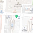 김경인법무사