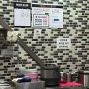 달콤커피포항죽도 | 포항 죽도시장 필수 코스 추천 '대화식당'에서 밥 먹고 ‘죽도포포'에서 후식까지 완벽 내 돈 내산