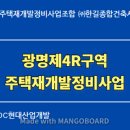 한길종합정비 이미지