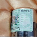 경희배한의원 네이버블로그