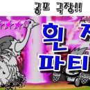 세븐센스