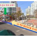 온누리산소약국 이미지